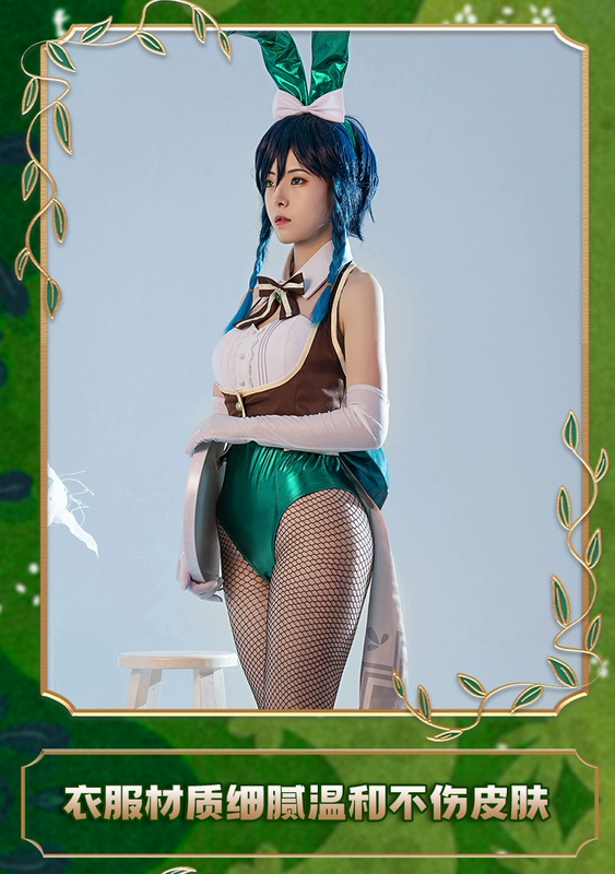 columbina fatui cosplay Nokigenshin Wendy Fan-Biến-Cô Gái Thỏ Cos Quần Áo Barbatos Fengshen Trò Chơi Cosplay Quần Áo Nữ cosplay yae