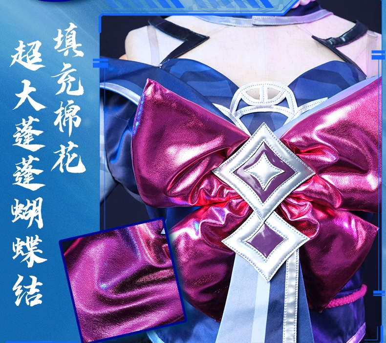 Noki Liên Minh Huyền Thoại LO Nguyên Chất Trăng Tuyết Ahri Lcos Phù Hợp Với Con Cáo Chín Đuôi Cosplay Bộ Đầy Đủ Của trò Chơi Nữ Quần Áo