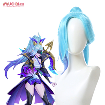 (Noqi) League of Legends LOL Soul Lotus VN Vien cos wig cosplay ponytail fake hair