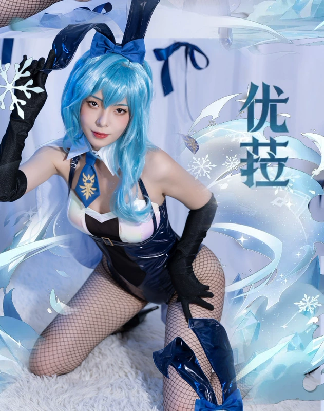 Noki Genshin cos phù hợp với Yura thỏ cô gái fan sexy quần áo da cosplay trò chơi trang phục phim hoạt hình quần áo nữ