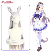 Horse Racing girl Pretty Derby Golden Boat cos wig Silver gray long hair with ears cosplay fake hair anime