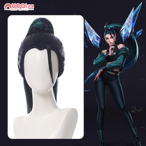 Noqi League of Legends LOL KDA womens group THEBADDEST Kasha cos wig green ponytail fake hair