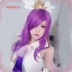 cosplay ahri sexy Noki Liên Minh Huyền Thoại LOL Ngôi Sao Người Giám Hộ Phép Thuật Cô Gái Janna Miệng Hổ Kẹp Cos Tóc Giả zeri lol cosplay Liên Minh Huyền Thoại