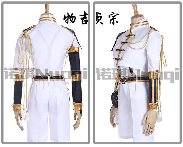 Chất liệu múa kiếm Nuqi Ji Zongzong cosplay trang phục cos quần lót [Quà tặng cấp S] - Cosplay toga himiko cosplay