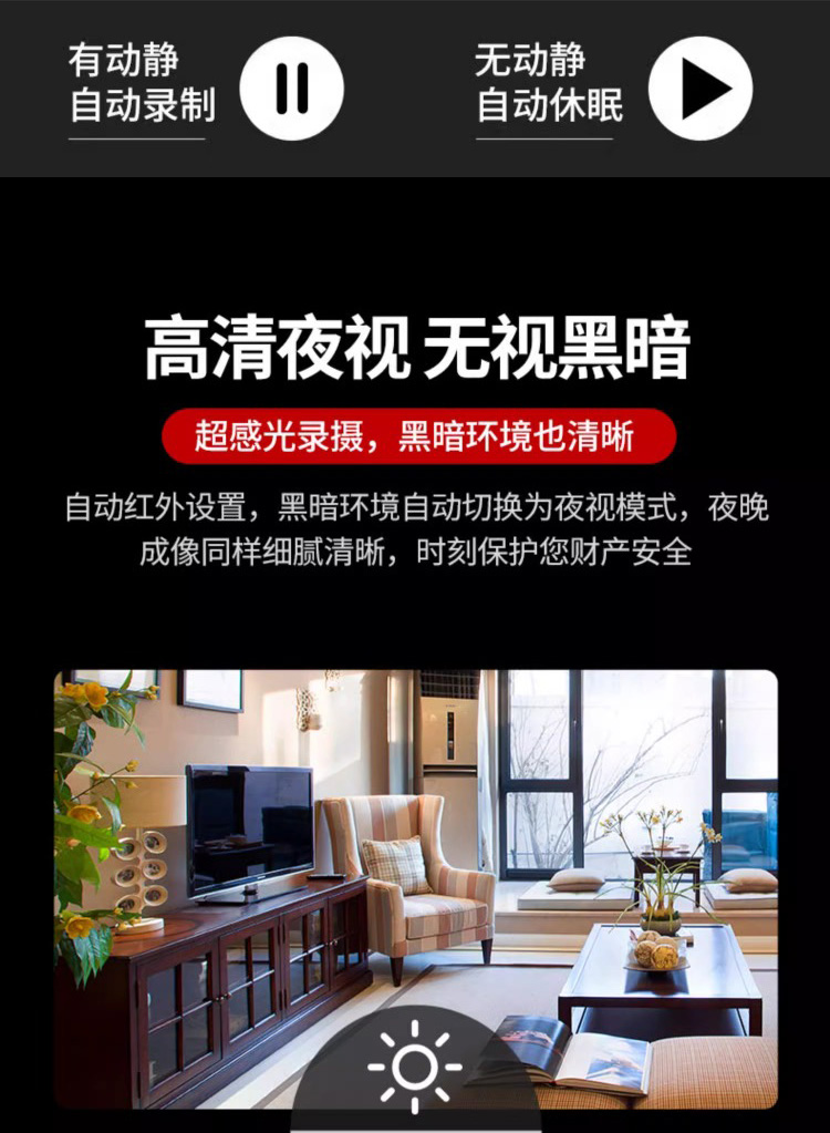O1CN01P8OcjG1CMH6814WGf_!!757450066.jpg