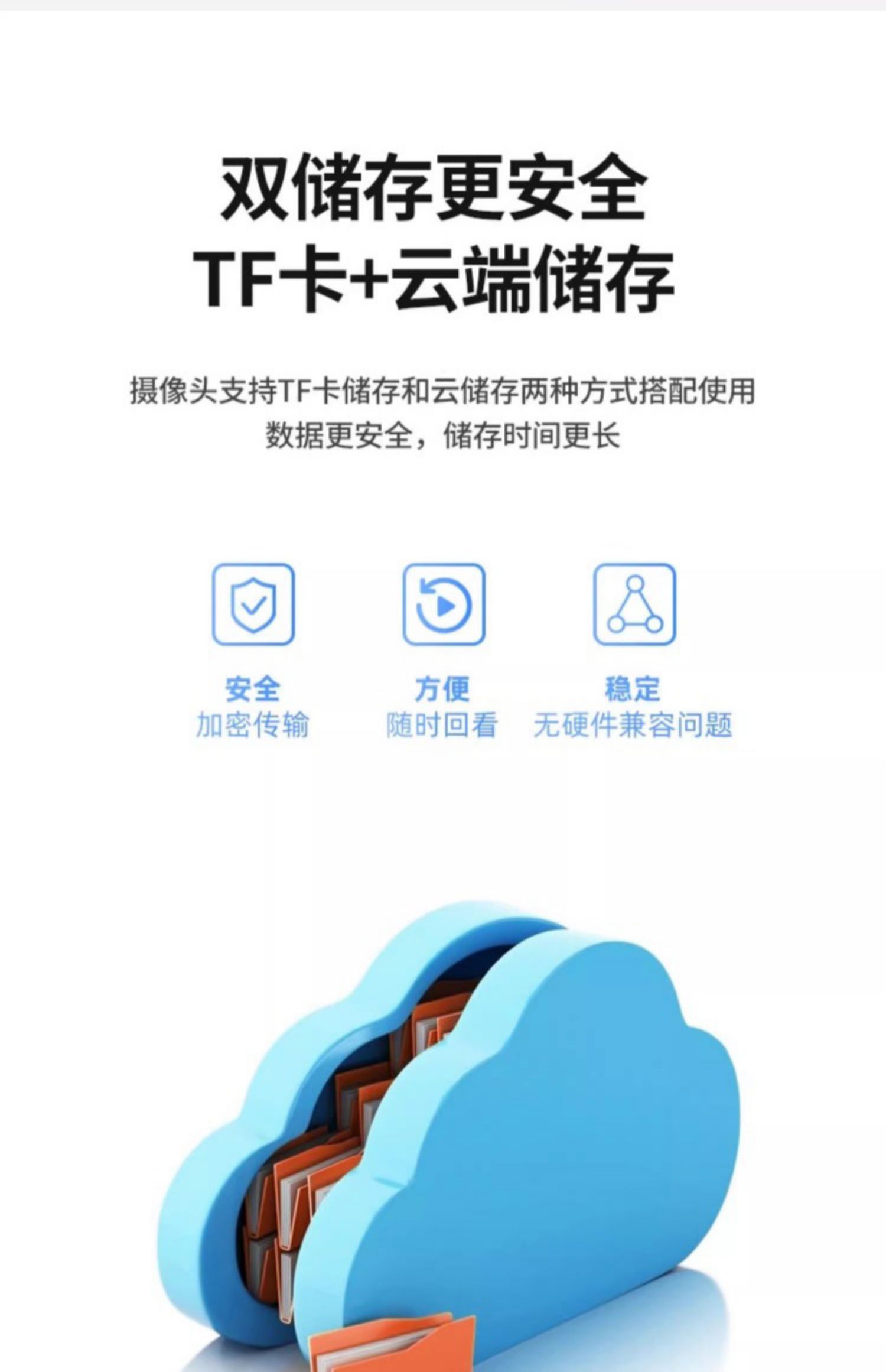 O1CN01eTK8Dy1CMH66vbIfH_!!757450066.jpg