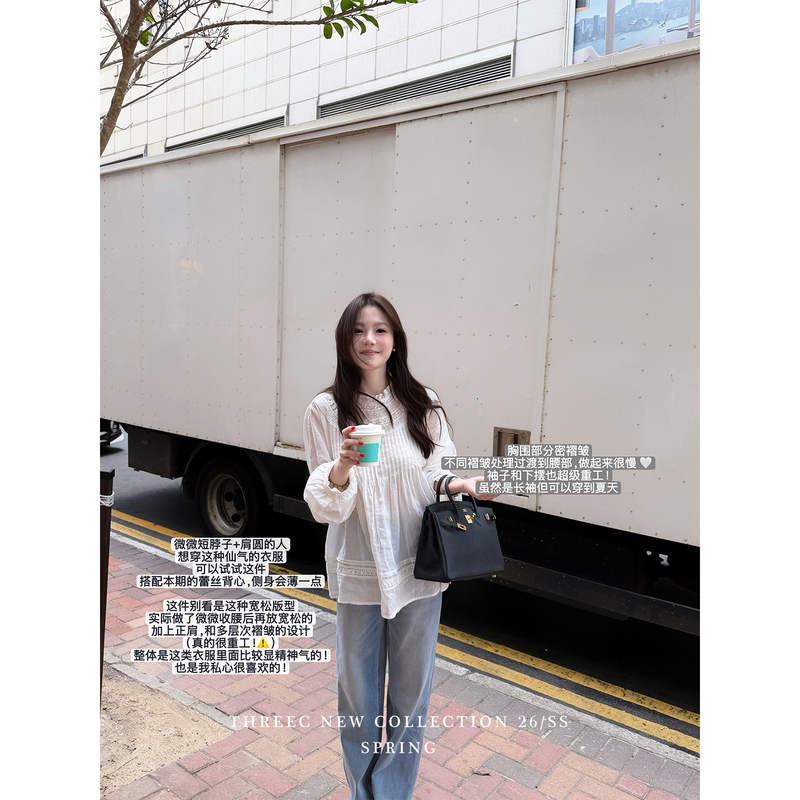 Sanxi Threec's "Refreshing Lace" Heavy-Duty, Ethereal and Sweet White Loose-Fitting Lace Shirt Top