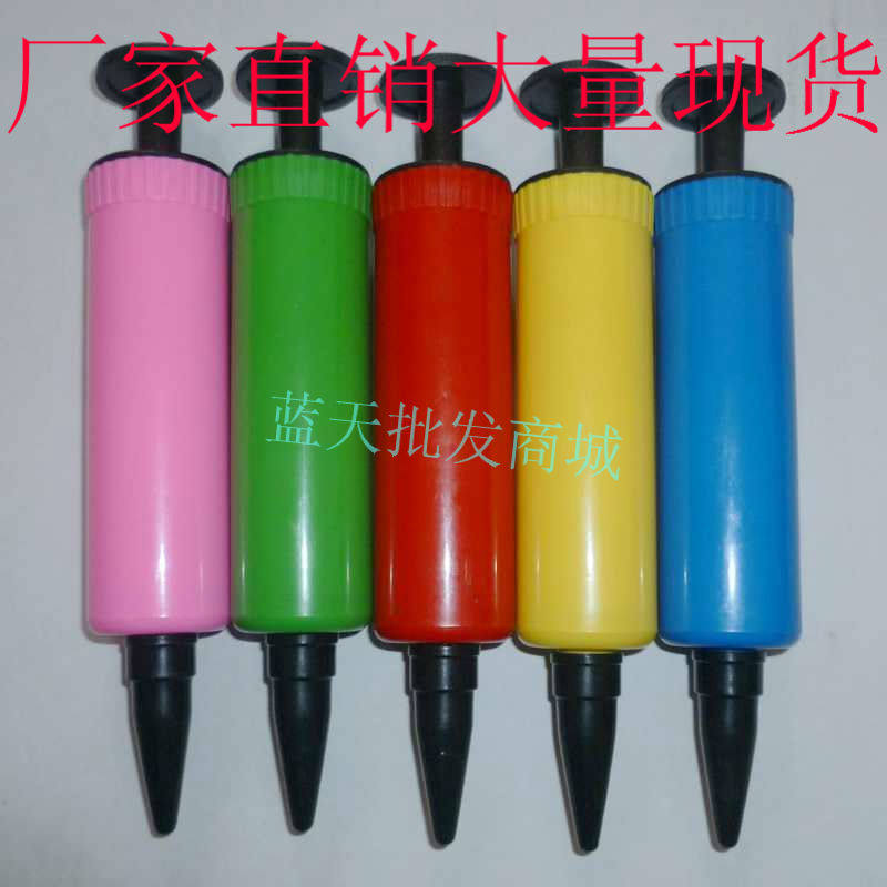 Tourism Sanbao inflatable pillow Tourist supplies Inflator Inflatables Inflator cylinder-Taobao