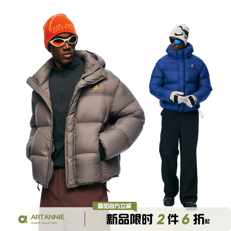 Artannie Outdoor Puffer down Jacket for Men, Winter White Duck down Men's Coat, Thickened and Warm Turtle-Back Clothing Artannie Outdoor Puffer down Jacket for Men, Winter White Duck down Men's Coat, Thickened and Warm Turtle-Back Clothing