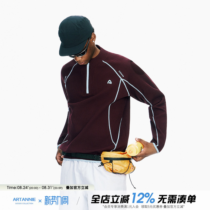 Artannie Waffle Color-Block Half-Zip Long-Sleeve T-Shirt for Men, American Hasselblad Line Sports Couple Outfit Top Artannie Waffle Color-Block Half-Zip Long-Sleeve T-Shirt for Men, American Hasselblad Line Sports Couple Outfit Top