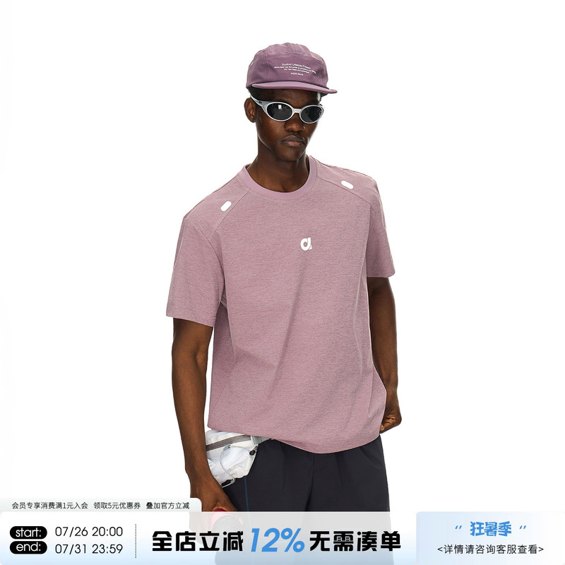 Artannie Outdoor Sports Running Men's Short-Sleeved Summer New Loose Round Neck Breathable Couple's Regular Shoulder T-Shirt Artannie Outdoor Sports Running Men's Short-Sleeved Summer New Loose Round Neck Breathable Couple's Regular Shoulder T-Shirt