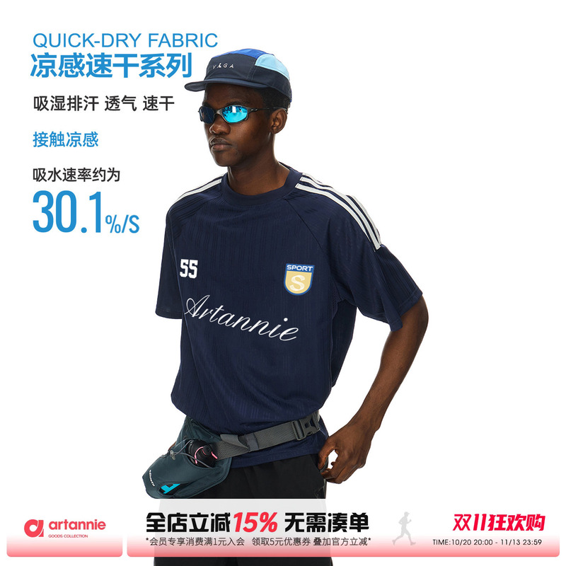 Artannie Outdoor Cool Quick-Drying Jersey 2026 Summer New Men's Short-Sleeved American Sports Stripesd T-Shirt
