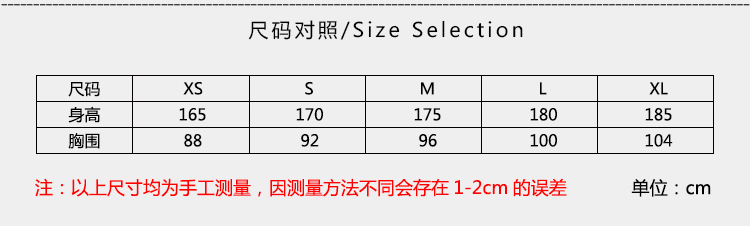 YY đích thực Puma Hummer AC Milan cotton bóng đá trùm đầu quần áo cotton ấm 754452-01 áo phao nữ dáng dài cao cấp