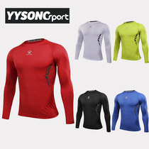 YYKELME Kalmi Long sleeves Tight Fit Men Sport T-Shirt Speed Dry Breathable Fitness 3871101
