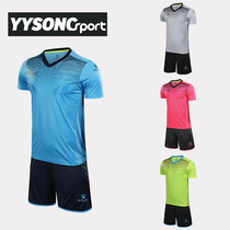 YYKELME Karmei Short Sleeve Football Goalkeeper Suit Competition Training Goalkeeper Service 3871014