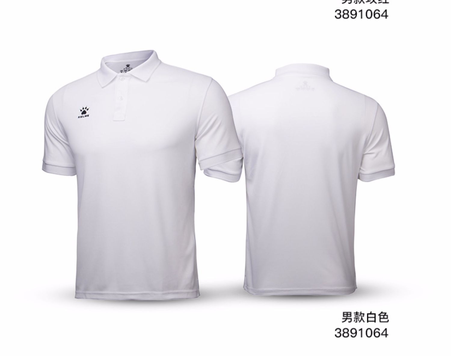 Kelme Carl người đàn ông làm đẹp nhanh chóng áo sơ mi tay ngắn tập thể dục thể thao áo sơ mi thể thao và giải trí áo sơ mi POLO 3891064 - Áo polo thể thao áo polo uniqlo