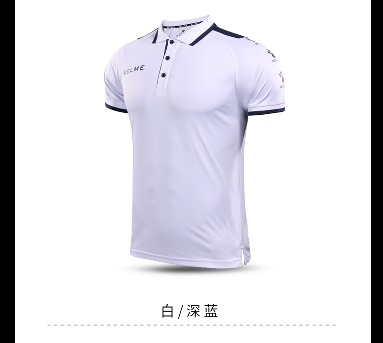 YY chính hãng KELME Calme nam thể thao mùa hè Casual Lapel ngắn tay áo thun áo thun 3871004 áo polo
