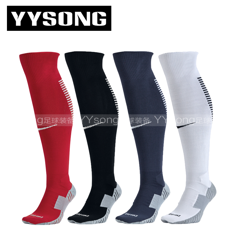 YYsongNike Nike player version of men's football game Long Sox SX5346-410-010-480