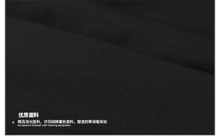 YYsong đích thực KELME Kalmei mùa thu và mùa đông nam áo khoác dài bóng đá thể thao áo khoác ấm 3871404 áo phao adidas nam