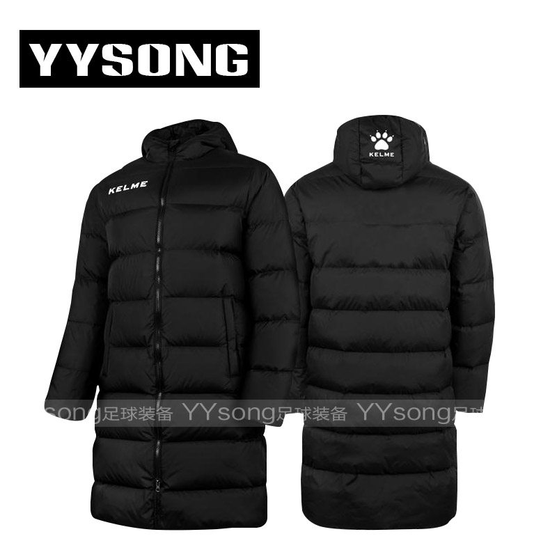 KELME Kalmi men's football down clothes men's long version of warm sports jacket with cap coat K15P001-1