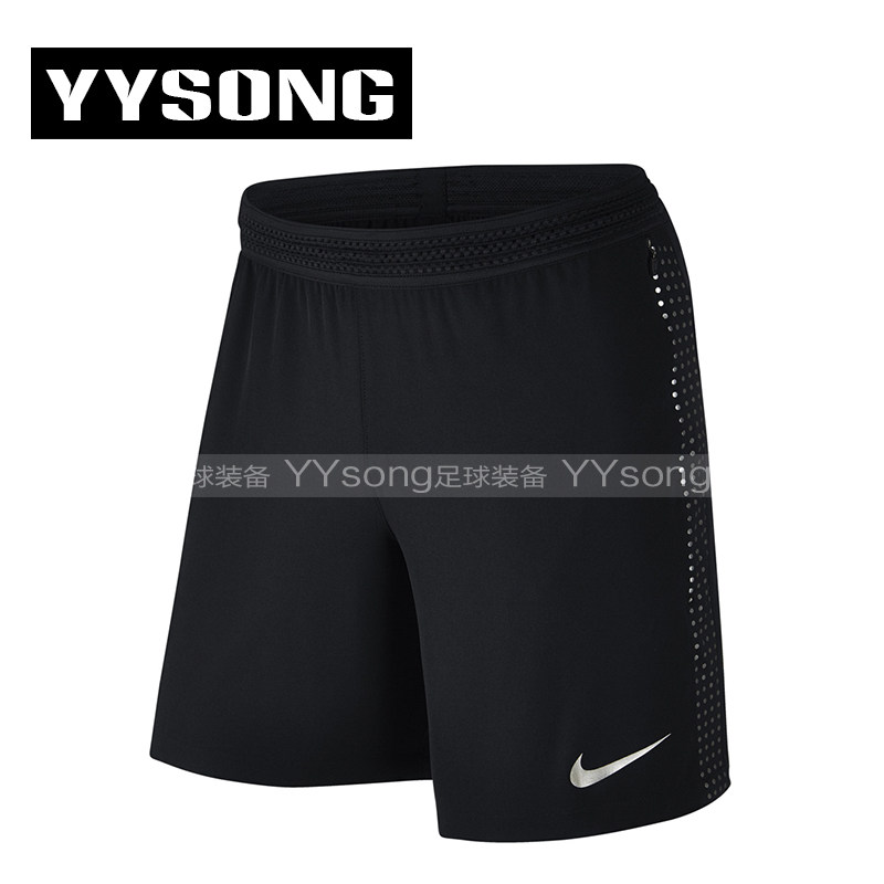 YYNIKE Nike Men's shuttles speed dry perspiration football sports training shorts 807694859758