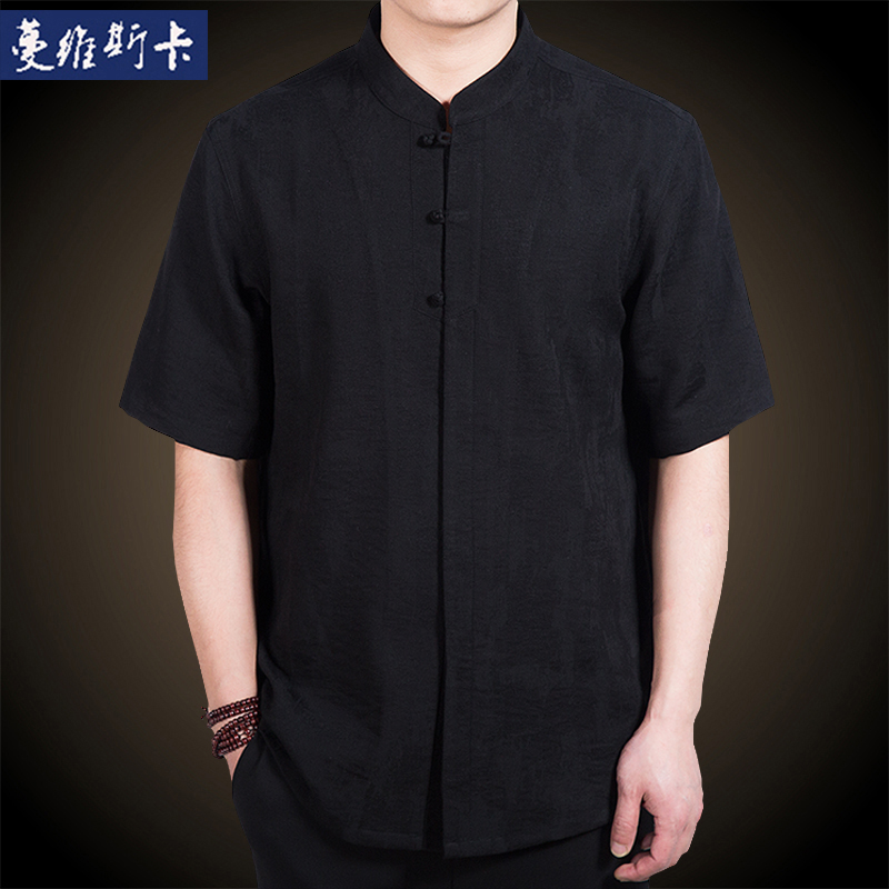 Spring and summer men's thin short sleeves Tang suit Chinese wind men's clothing disc buckle business stand collar shirt loose and large size Zhongshan clothing