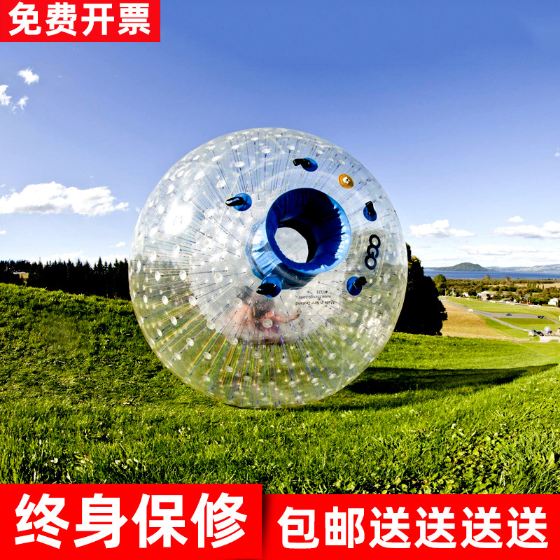 Large outdoor PVC meadow water sand field inflatable snow polo ball TPU cold and cold resistant ski equipment Toys