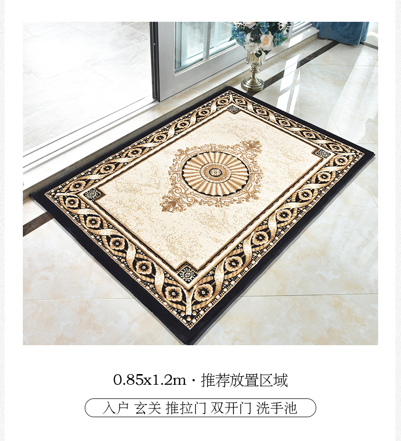 Đông Thắng châu Âu lối vào thảm cửa sổ thảm cửa hành lang mat thảm phòng ngủ màu đen và vàng thanh lịch và giường sang trọng và cá nhân - Thảm thảm nhà bếp