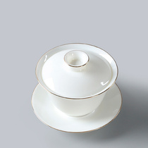 Sankai Gaiwan Handmade sweet white ceramic Gaiwan Kung Fu tea set Household tea set Thin tire tea set Tea cup Tea bowl