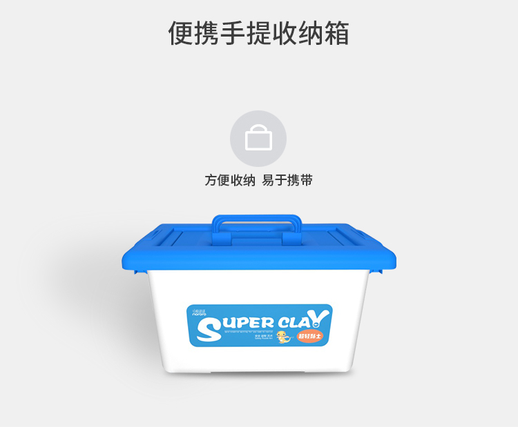 Nhung ấm mô phỏng kem đất sét mềm đất sét siêu ánh sáng đất sét thực phẩm chơi đất sét an toàn không gian plasticine màu bùn phù hợp với cát nặn đất