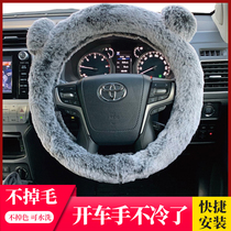 Car ins steering wheel does not lose hair cover winter hair rabbit ears men and women universal non-slip rabbit velvet warm cute type