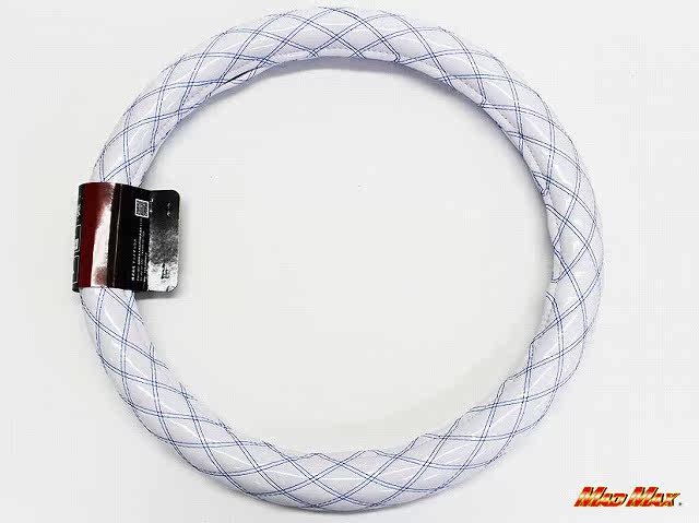 Japan Steering Wheel Set White Bright Leather Pure Color Double Line Simple Practical Four Seasons Universal