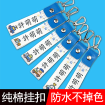 Baby name sticker Childrens name affixed embroidery Kindergarten free of stitches pure cotton school bag by name of buckle hanging button