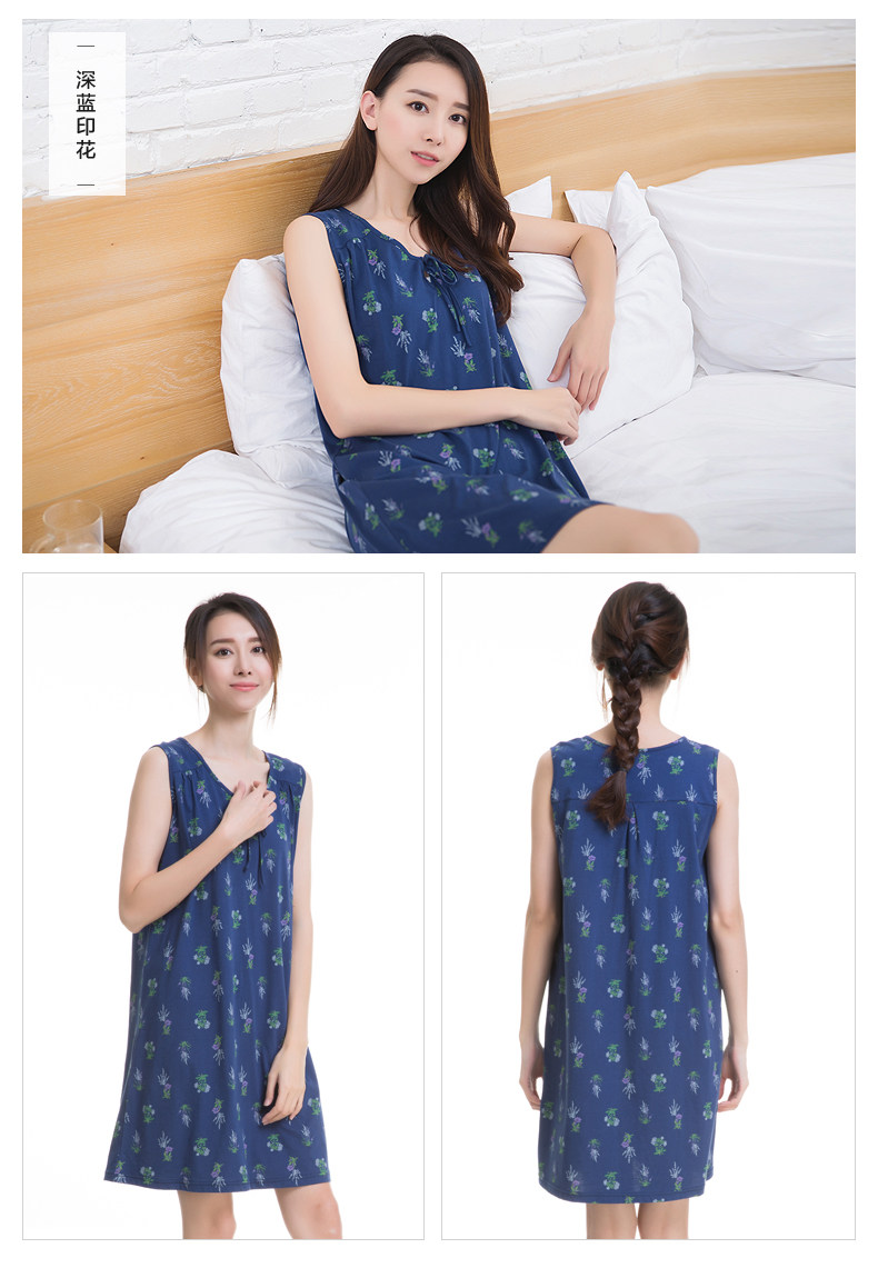 Peignoir jeunesse DJJWC-T70534 - Ref 595049 Image 30