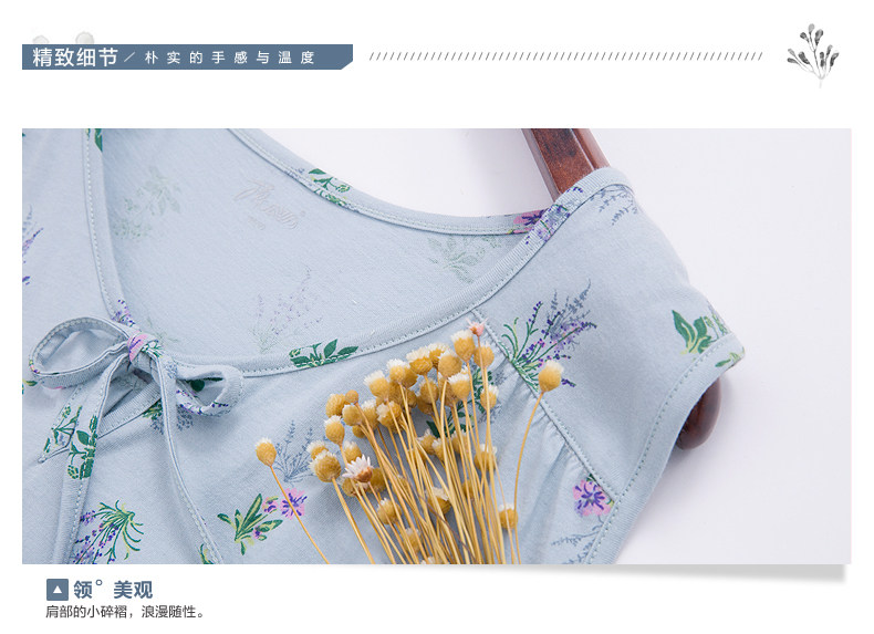 Peignoir jeunesse DJJWC-T70534 - Ref 595049 Image 31