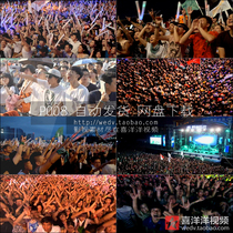 P008 concert music festival carnival cheer crowd enthusiastic audience raise their hands clap hands and applaud fanatical video material