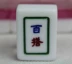 [Để đến với vận may] Gạch mạt chược pha lê vừa phải 31MM Mạt chược Đài Loan nhiều màu với hoang dã - Các lớp học Mạt chược / Cờ vua / giáo dục Các lớp học Mạt chược / Cờ vua / giáo dục
