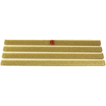 Next Life Automatic Mahjong Machine Pushing Tile Ruler Crystal Tile Mahjong Tile Ruler Large Size Tile Ruler 45CM and 50CM Long