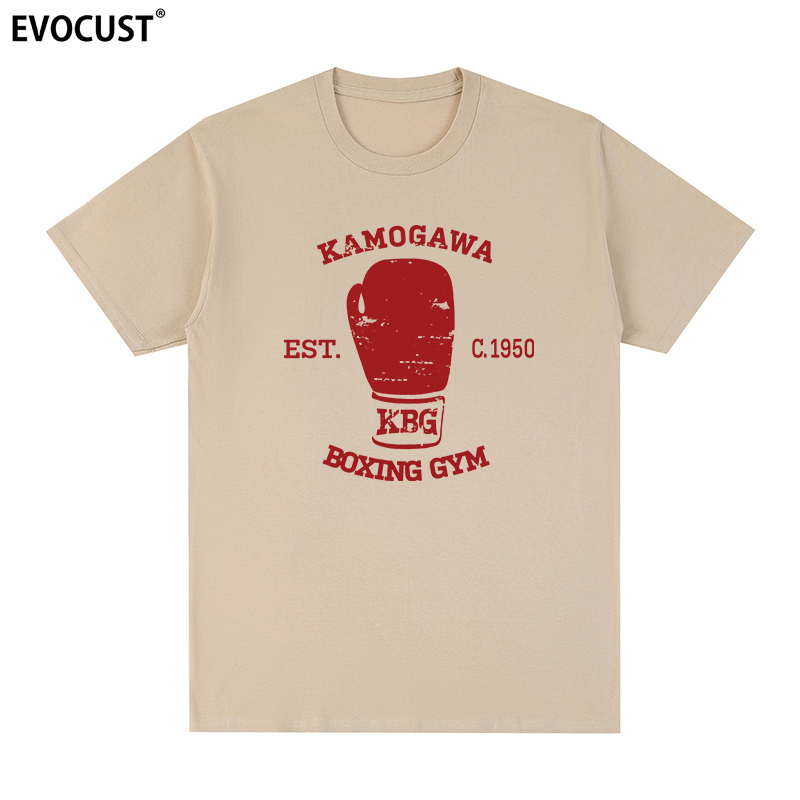 Hajime No Ippo Kbg First Fist Short Sleeve T-Shirt Cartoon Design Essential Unisex Hajime No Ippo Kbg First Fist Short Sleeve T-Shirt Cartoon Design Essential Unisex