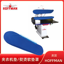  Imported from the United States HOFFMAN CISSELL FX42 clip clothes machine Clip hot press flat machine mat padded cover cloth cover