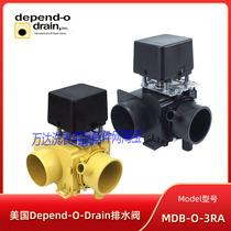  Imported MDB-O - 3RA PRIMUS washing machine double overflow drain valve electric drain solenoid valve