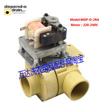  United States Depend-O-Drain MDP-O-2RA Washing machine washing machine electric drain valve drain valve