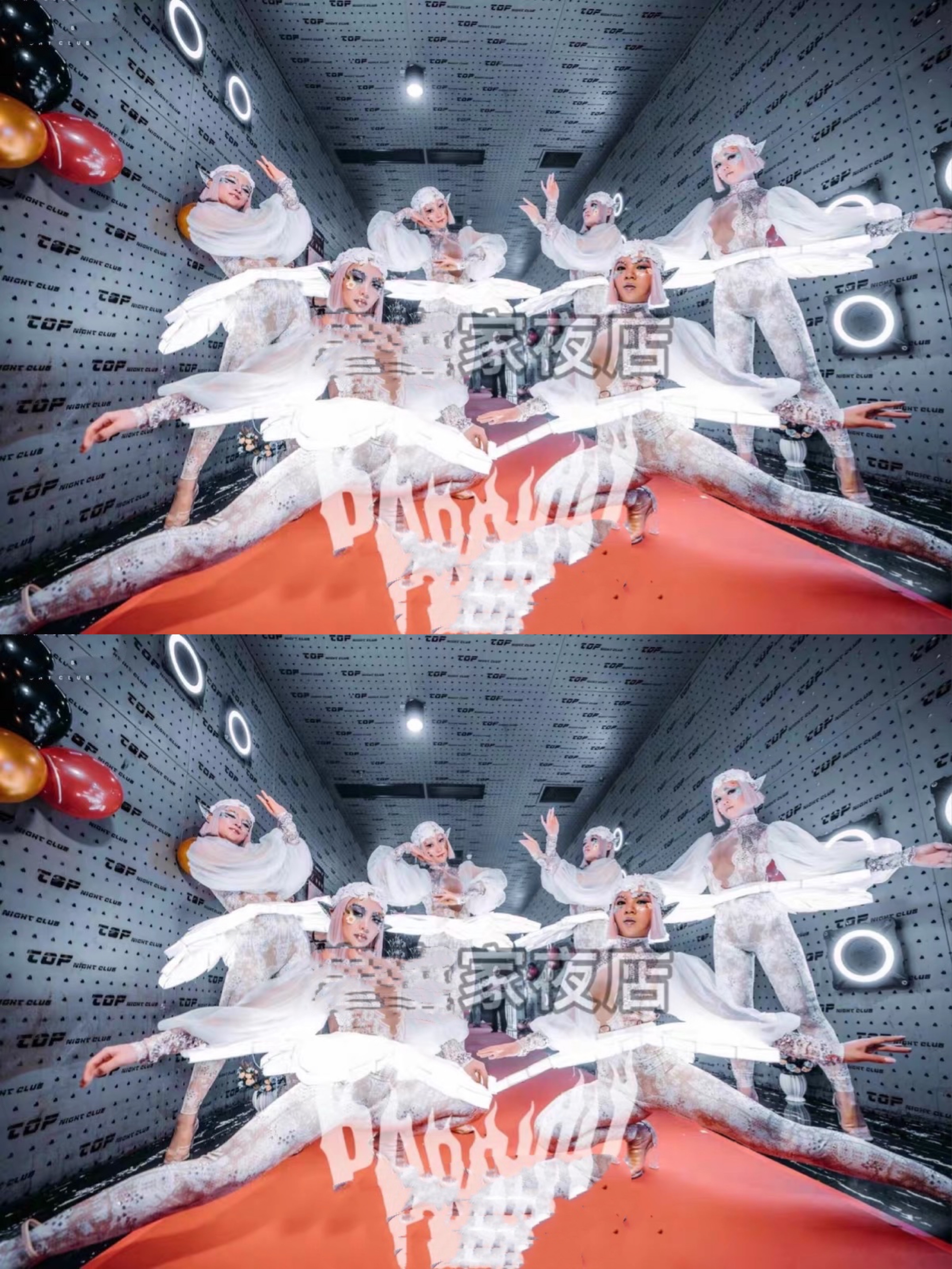 New Bar Dance Team Christmas Season Nightclub Atmosphere Pure White Lace Gogo Play Out