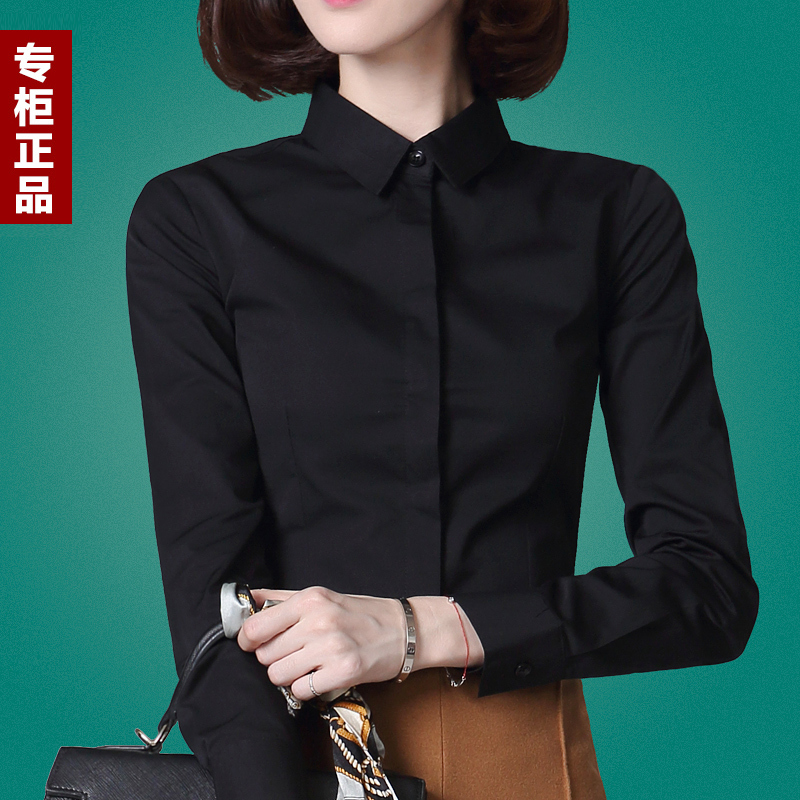 Black Stretch Shirt for Women, Long-Sleeved, Professional, Spring and Autumn, Korean Style, Elegant Design, Niche Workwear, Cotton Shirt