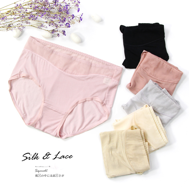 100% Knit Genuine Silk Briefs Female sensation Summer thin Breathable Speed Dry Mulberry Silk Pure Color Mid-Waist Triangle Pants Woman