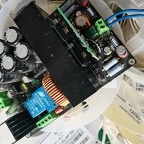 2500W fever digital amplifier board