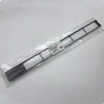 Light Ricoh 1350 1356 1356 1100 1100 1106 1107 1107 MP9000 906907 DUST SCREEN DUST NET