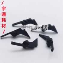 Ricoh mp5001 5002 4001 4002 5000 4000 B Fixer Separation Claw Hot Roller Claw