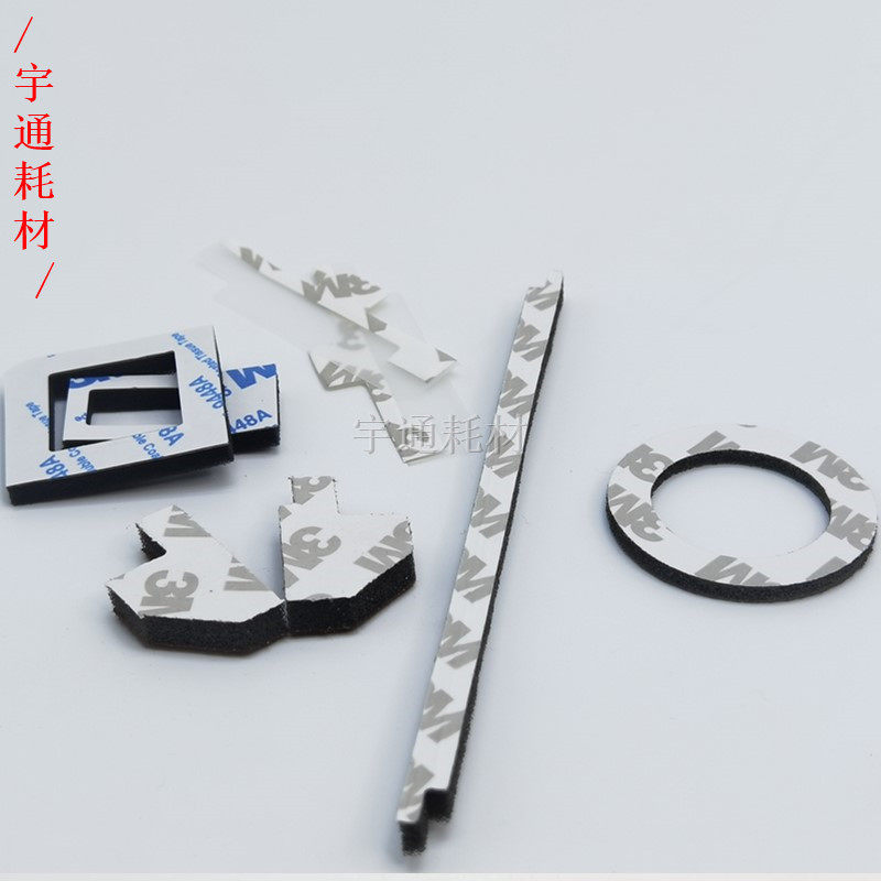 Ricoh AF1035 1045 2035 2045 3035 3045 developing seal powder mouth seal