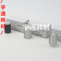 Original Sharp C3081 C3581 C4081 C5081 C6081 C4581D R paper box pickup roller